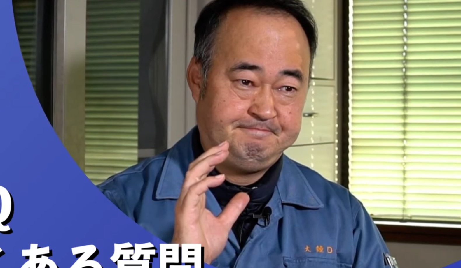 お客様からよくある質問とは？薄肉以外にも得意とする技術もあわせて紹介